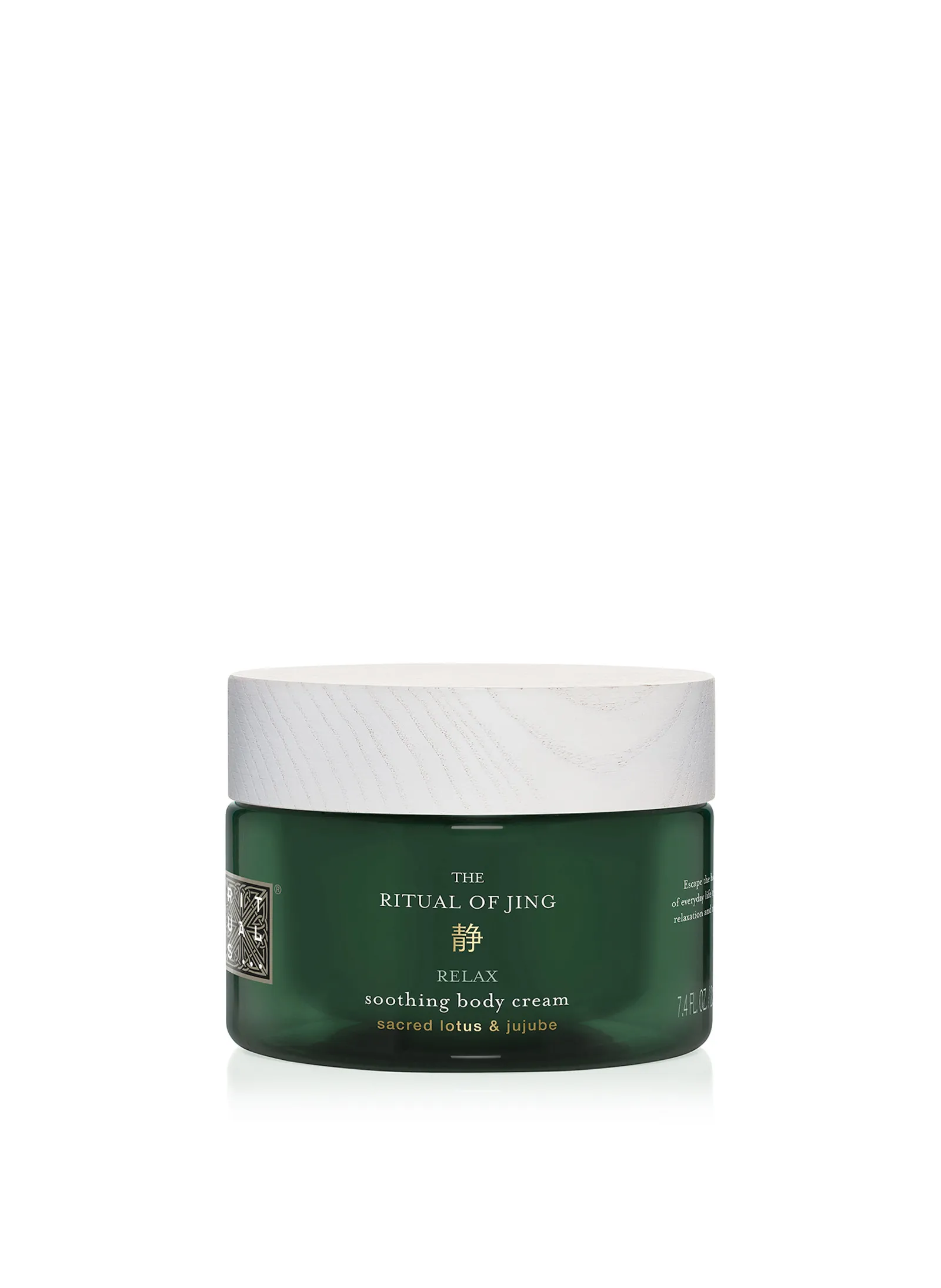 The Ritual of Jing - Crème pour le corps