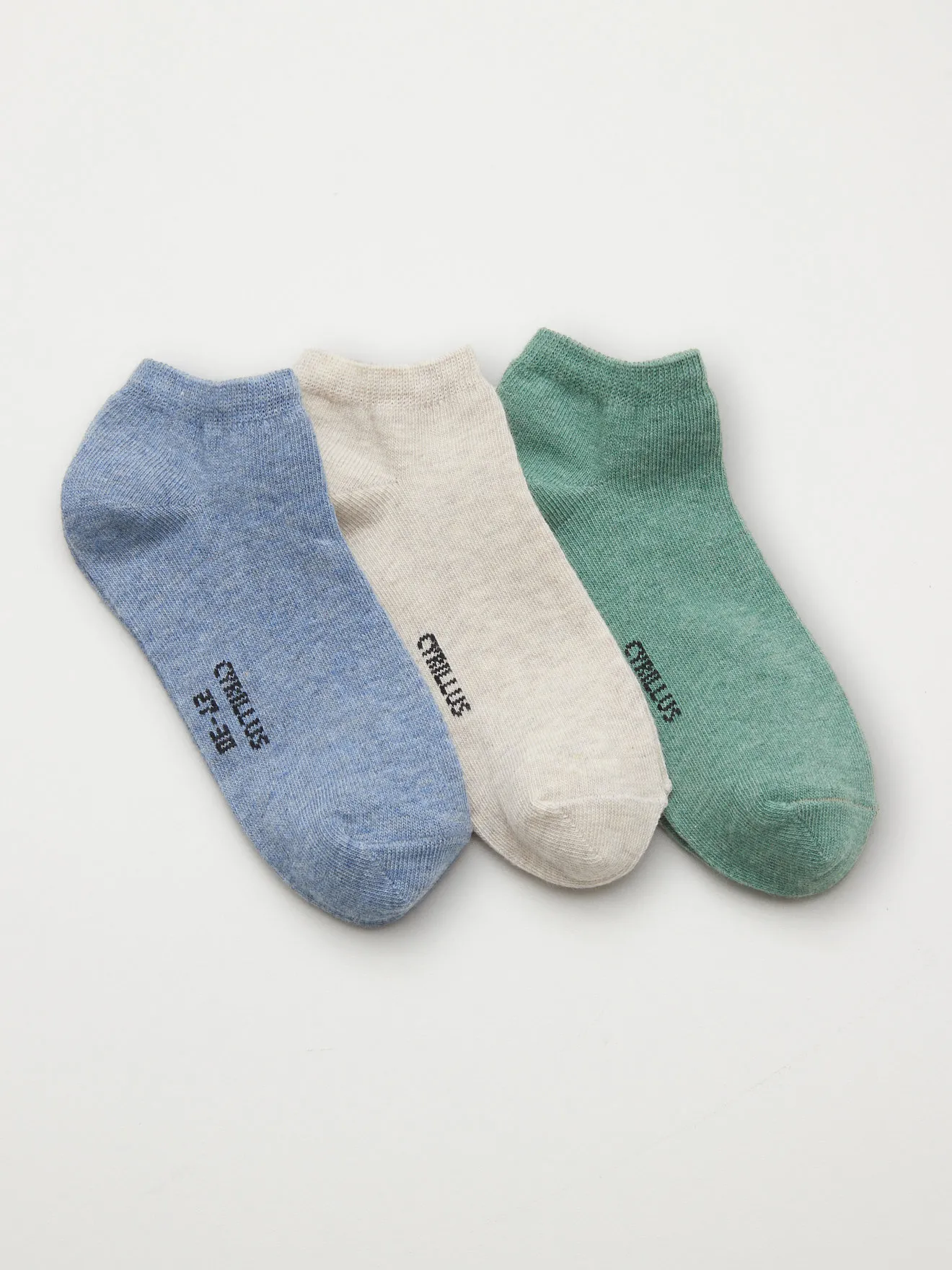 Socquettes unies par lot de 3 Vert