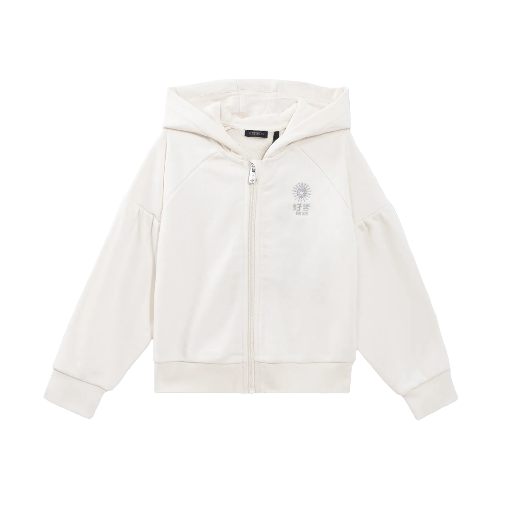 Cardigan zippé manches longues Blanc