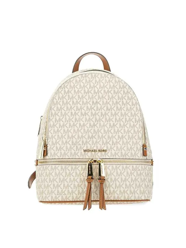 Michael Michael Kors Sac À Dos - Beige - Beige | 30S7GEZB1B150