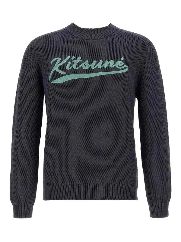 Maison Kitsuné Pull Col Rond - Gris - Gris | OM00808KT11370076