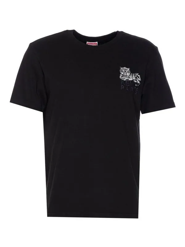 Kenzo T-Shirt - Noir - Noir - Homme | FF65TS1524SI99J